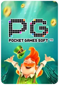 PGGAMESLOT789.ORG โปรพิเศษรายวัน! ลุ้นรับโบนัสสูงสุดเมื่อฝากในวันนั้น!